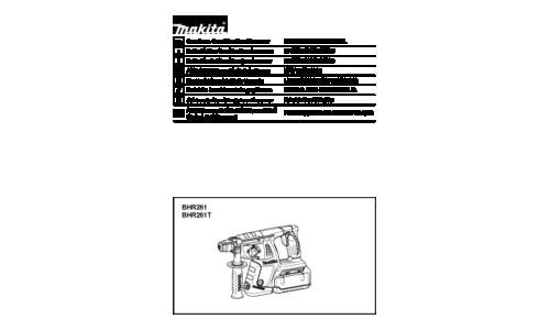 Makita BHR261T User Manual