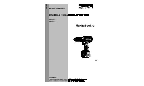 Makita BHP442 User Manual