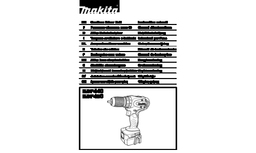 Makita BDF450 User Manual