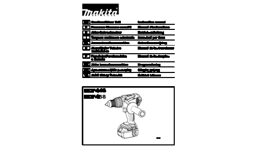 Makita BDF448RFE Cordless Combi Drill