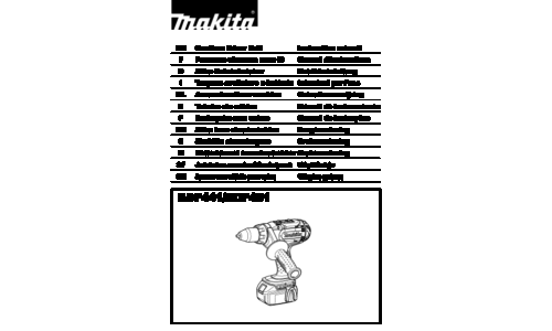 Makita BDF441 User Manual