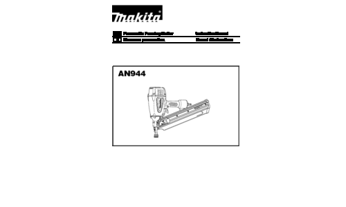 Makita AN944 User Manual