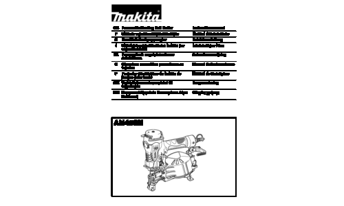 Makita AN450H Instruction Manual