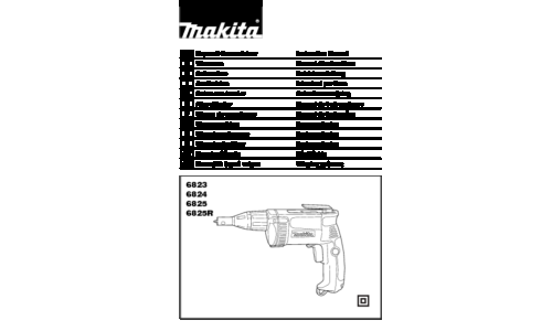 Makita 6825 User Manual