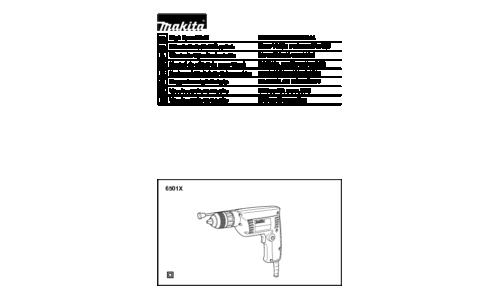 Makita 6501X Power Drill