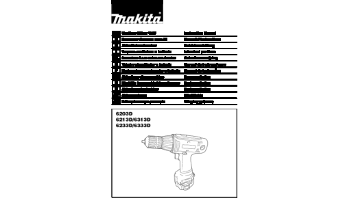 Makita 6233D User Manual