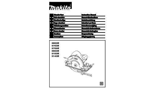 Makita 5903R Circular Saw