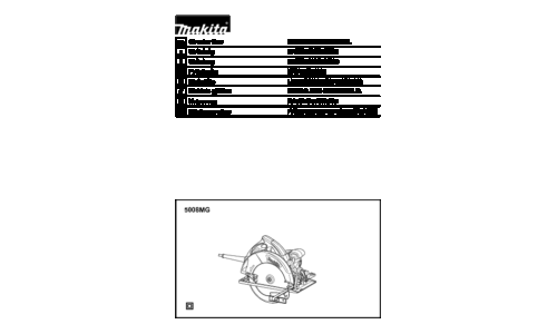 Makita 5008MG User Manual