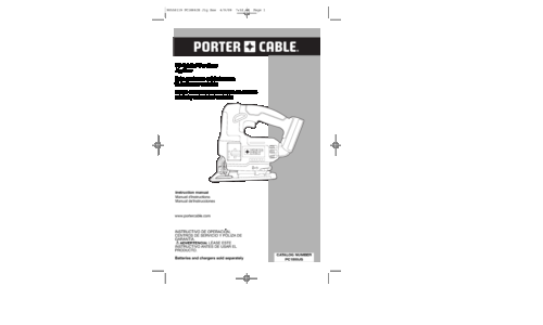 Porter-Cable PC1800JS User Manual