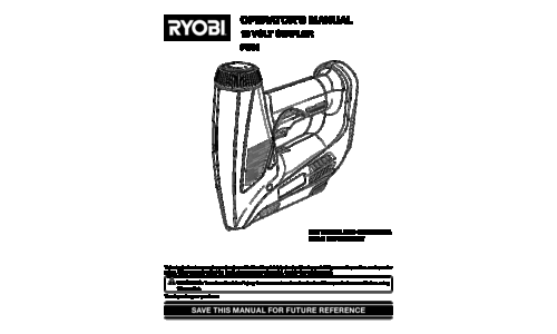 Ryobi Staple Gun P301 User Manual