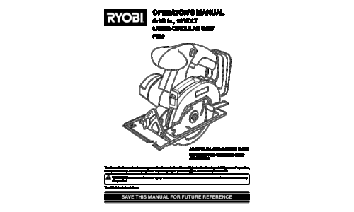 Ryobi Saw P500 user manual