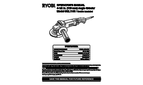 Ryobi SGL1150 User Manual