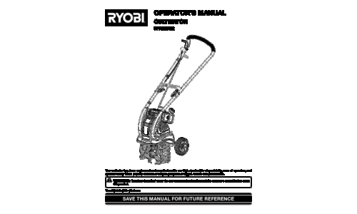 Ryobi RY60512 User Manual