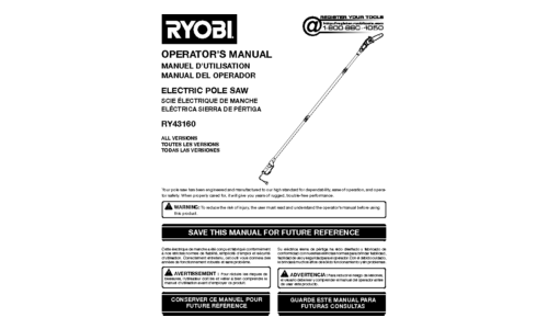 Ryobi RY43160 User Manual