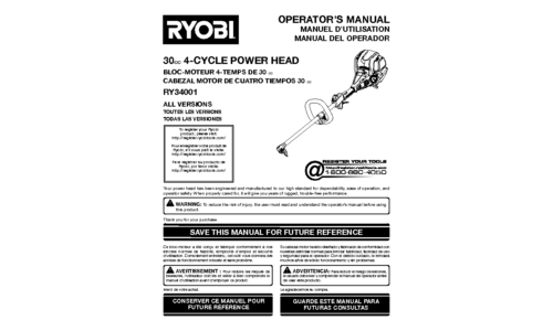 Ryobi RY34001 User Manual