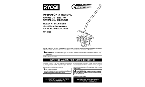 Ryobi RY15550 User Manual