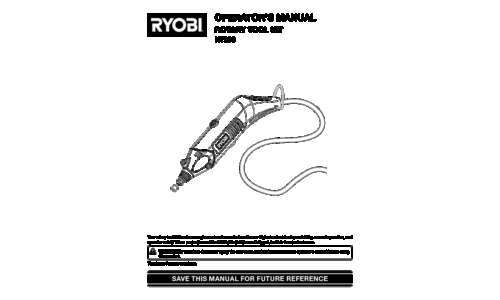 Ryobi Power Hammer HT230 User Manual