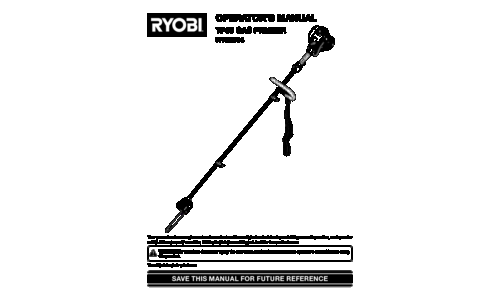 Ryobi Pole Saw RY52014 User Manual