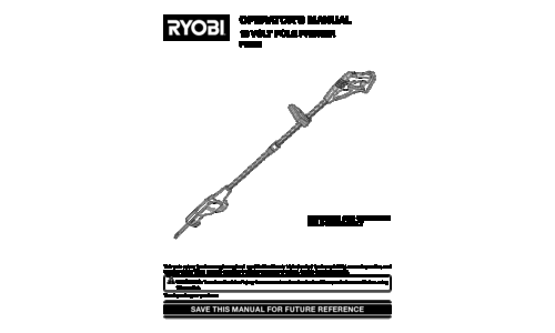 Ryobi Pole Saw P2500 User Manual