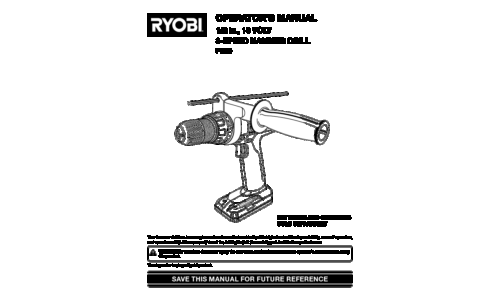 Ryobi P220 User Manual