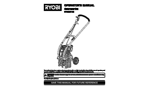 Ryobi Outdoor Cultivator RY60511B User Manual