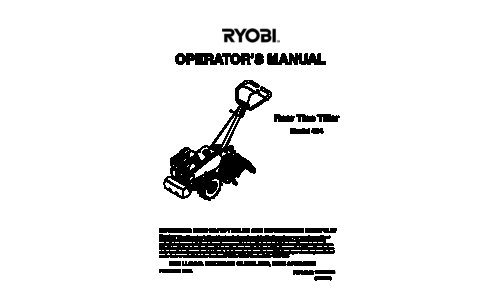 Ryobi Outdoor 454 User Manual