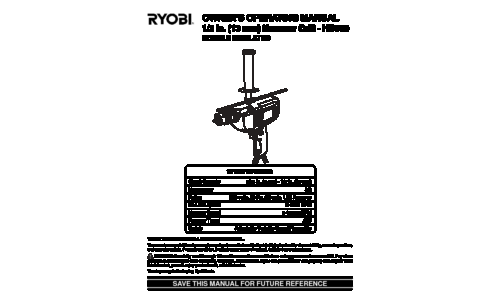 Ryobi HD500 User Manual