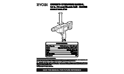 Ryobi D50VSR User Manual