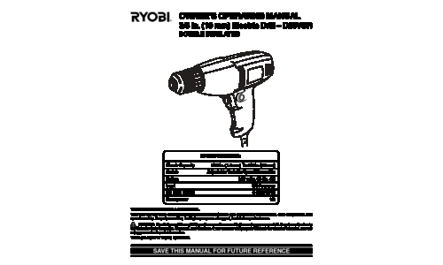 Ryobi D28VSR Specifications