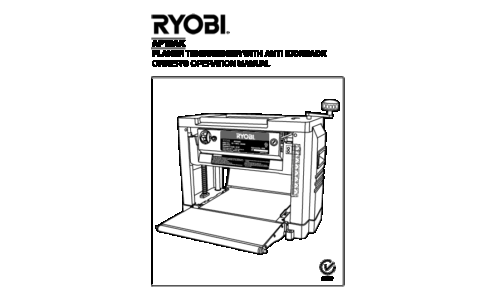 Ryobi AP13AK User Manual