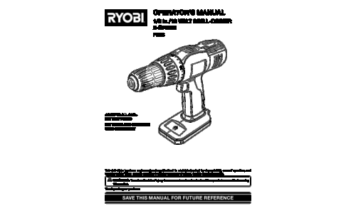 Ryobi 5-Speed Power P206 User Manual