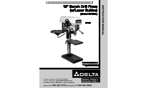 Delta DP300L Drill User Manual