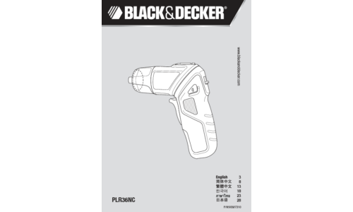 Black and Decker PLR36NC Technical Data