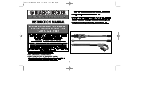 Black and Decker NPP2018 User Manual